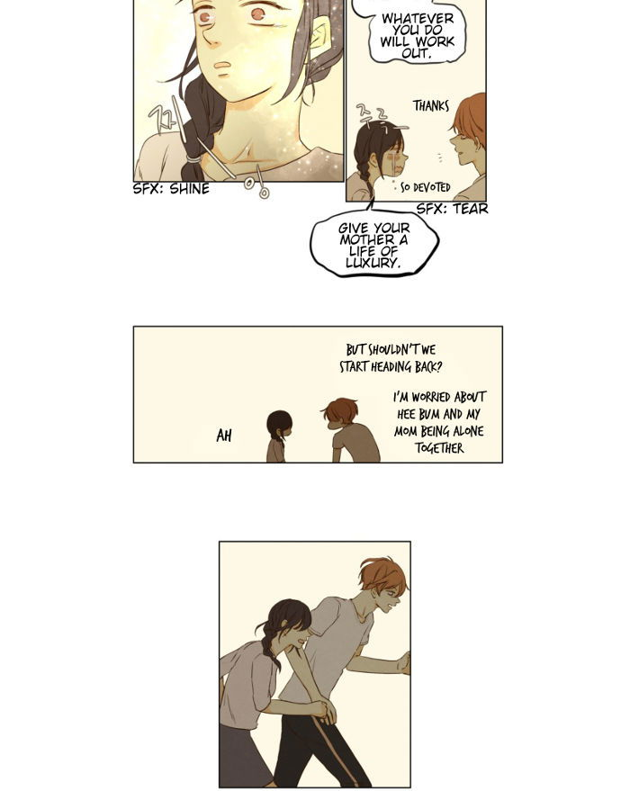 That Summer (KIM Hyun) Chapter 052 page 15