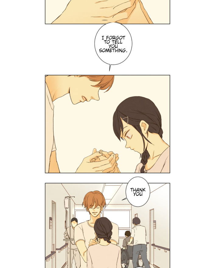 That Summer (KIM Hyun) Chapter 052 page 18