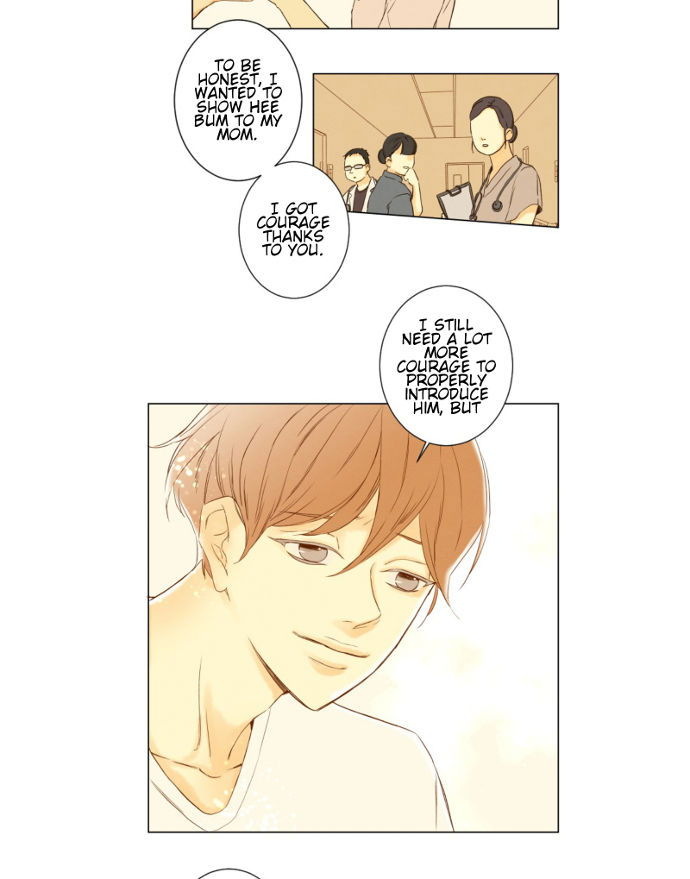 That Summer (KIM Hyun) Chapter 052 page 20