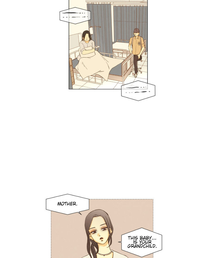 That Summer (KIM Hyun) Chapter 052 page 23