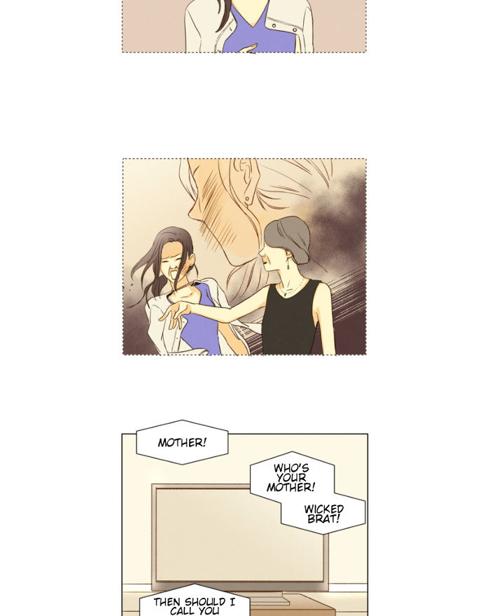 That Summer (KIM Hyun) Chapter 052 page 24