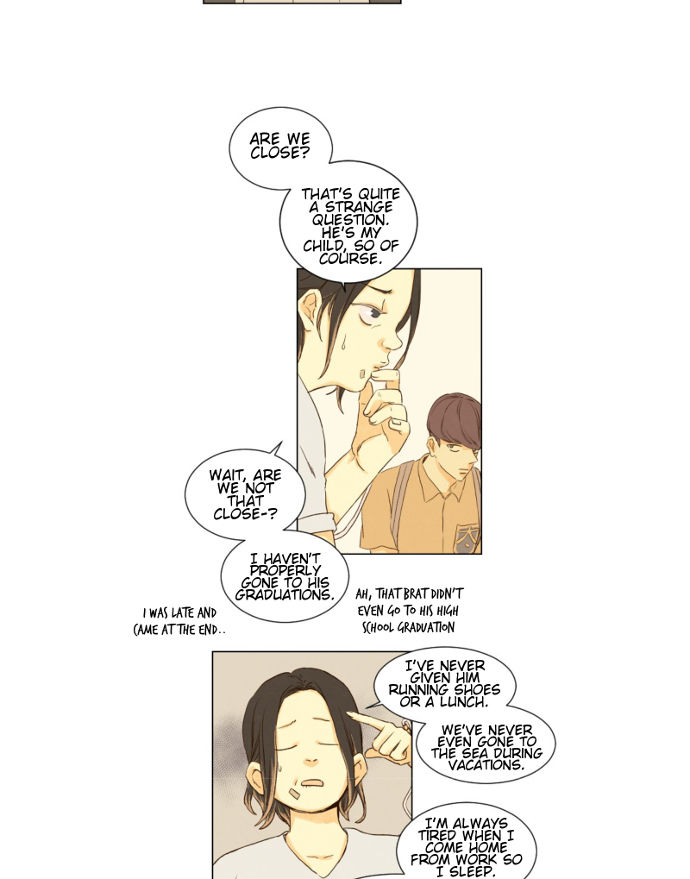 That Summer (KIM Hyun) Chapter 052 page 27