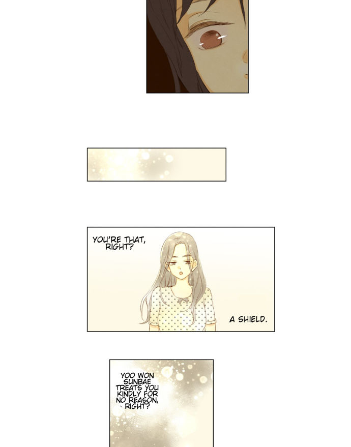 That Summer (KIM Hyun) Chapter 053 page 14