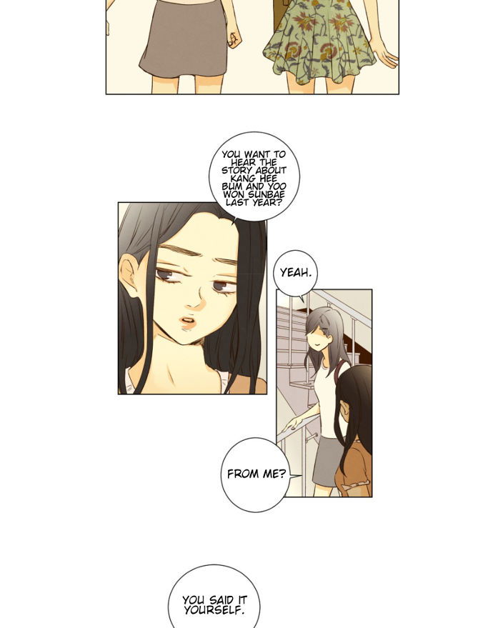 That Summer (KIM Hyun) Chapter 053 page 23