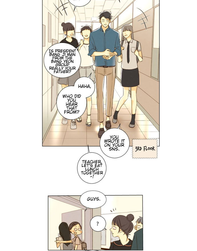 That Summer (KIM Hyun) Chapter 053 page 29
