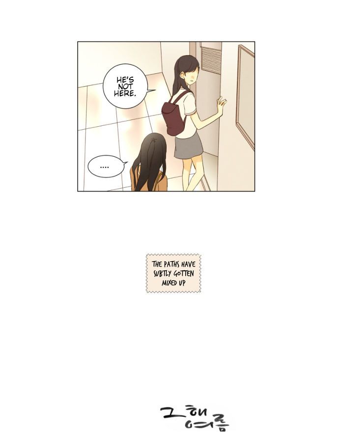 That Summer (KIM Hyun) Chapter 053 page 37