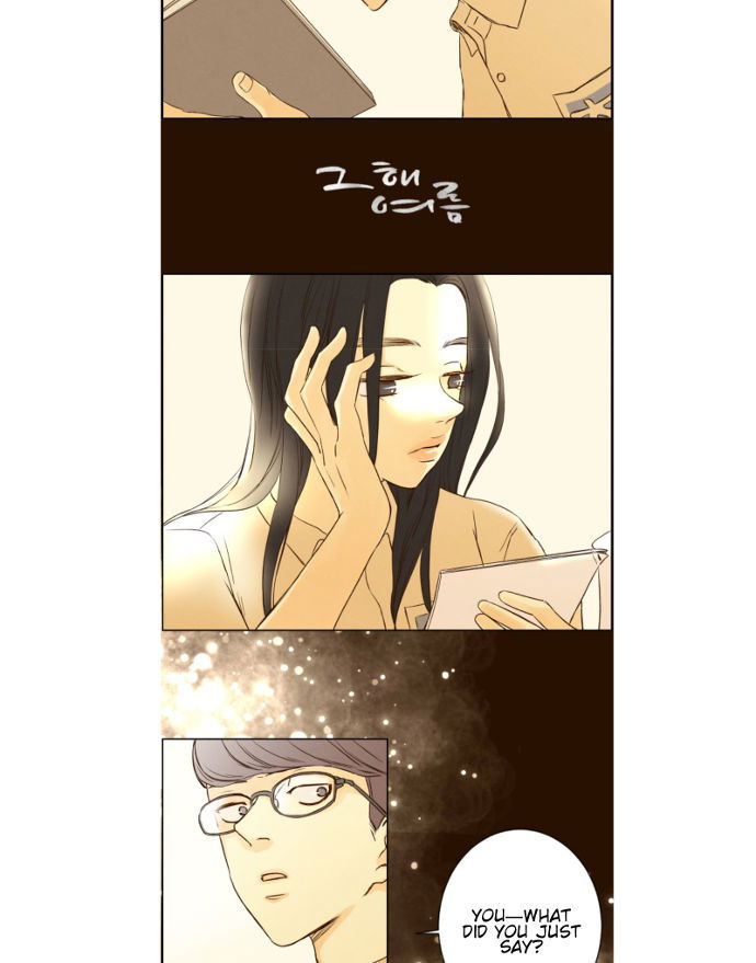 That Summer (KIM Hyun) Chapter 054 page 3