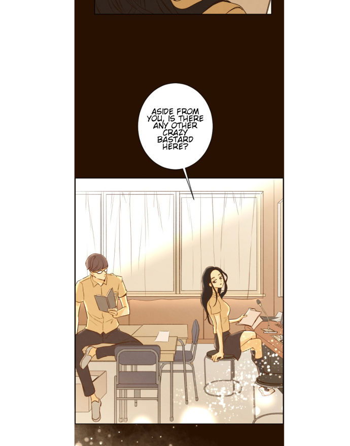 That Summer (KIM Hyun) Chapter 054 page 5