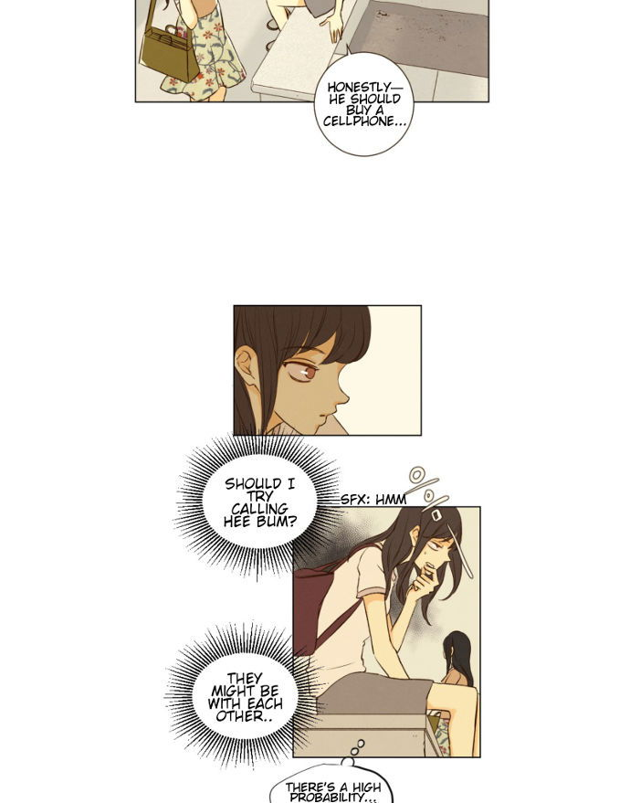 That Summer (KIM Hyun) Chapter 054 page 9
