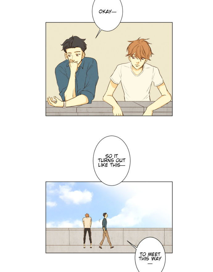 That Summer (KIM Hyun) Chapter 054 page 15