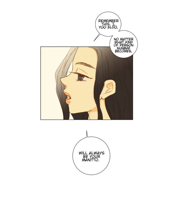 That Summer (KIM Hyun) Chapter 054 page 35