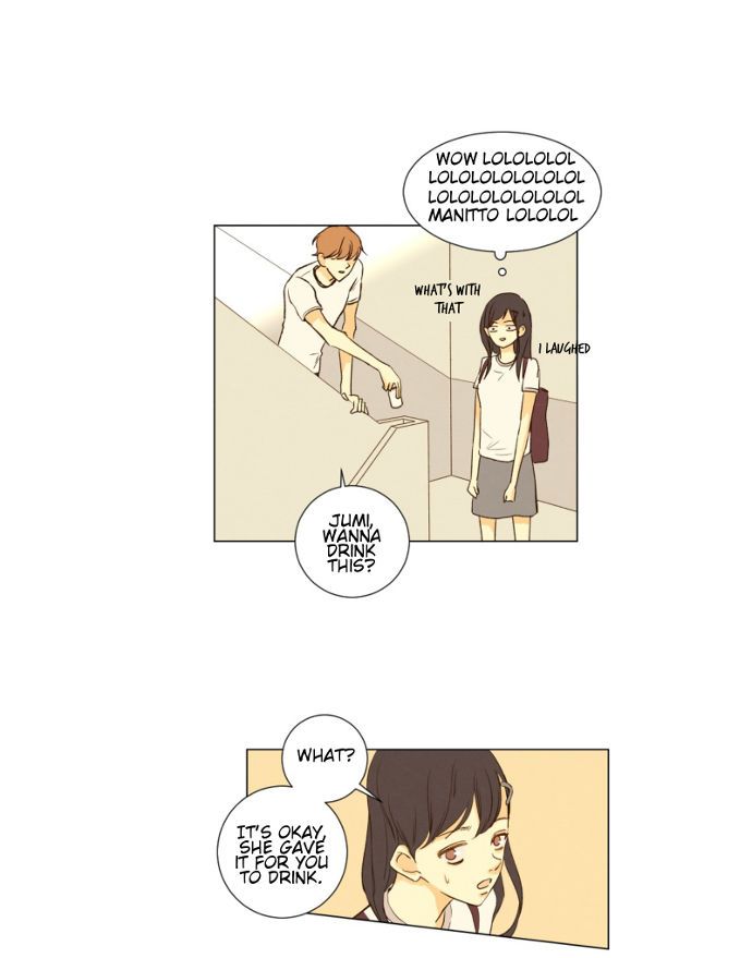 That Summer (KIM Hyun) Chapter 054 page 37