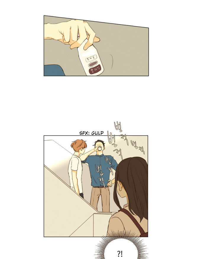 That Summer (KIM Hyun) Chapter 054 page 38