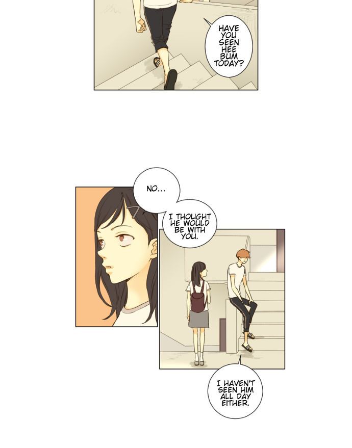 That Summer (KIM Hyun) Chapter 055 page 3