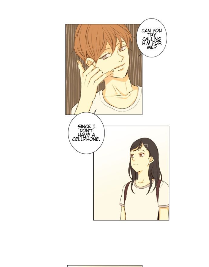 That Summer (KIM Hyun) Chapter 055 page 4