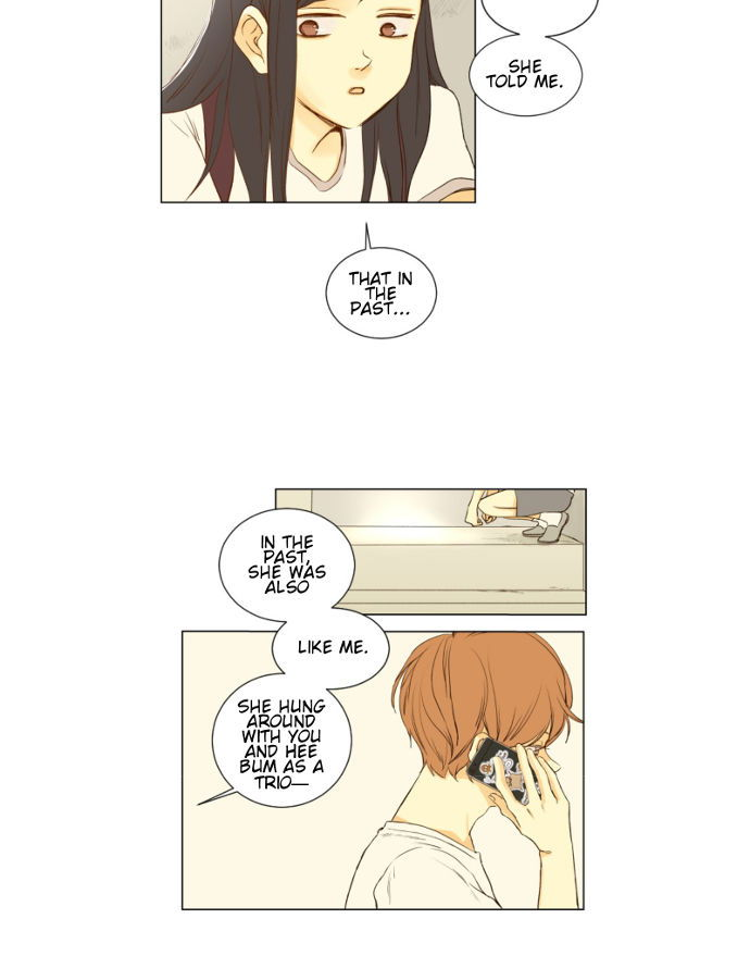 That Summer (KIM Hyun) Chapter 055 page 8