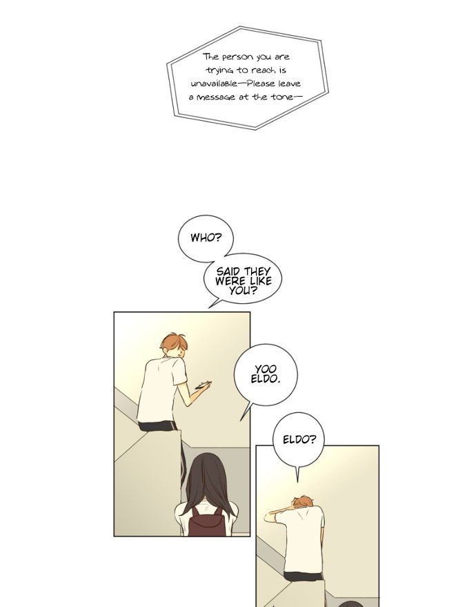 That Summer (KIM Hyun) Chapter 055 page 9