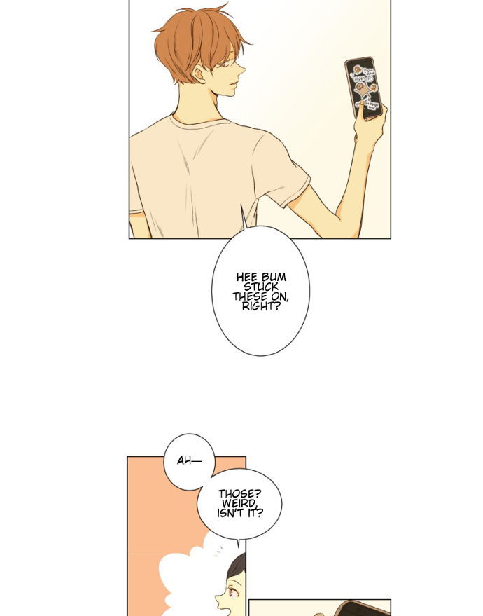 That Summer (KIM Hyun) Chapter 055 page 12