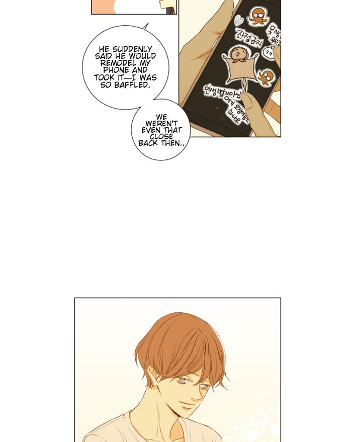 That Summer (KIM Hyun) Chapter 055 page 13