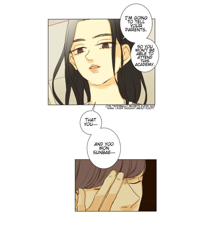 That Summer (KIM Hyun) Chapter 055 page 23