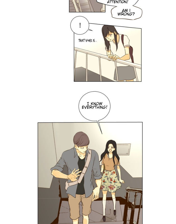 That Summer (KIM Hyun) Chapter 055 page 27