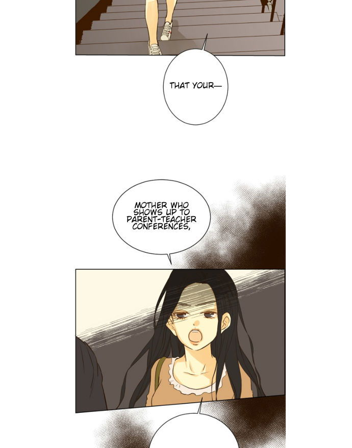 That Summer (KIM Hyun) Chapter 055 page 28