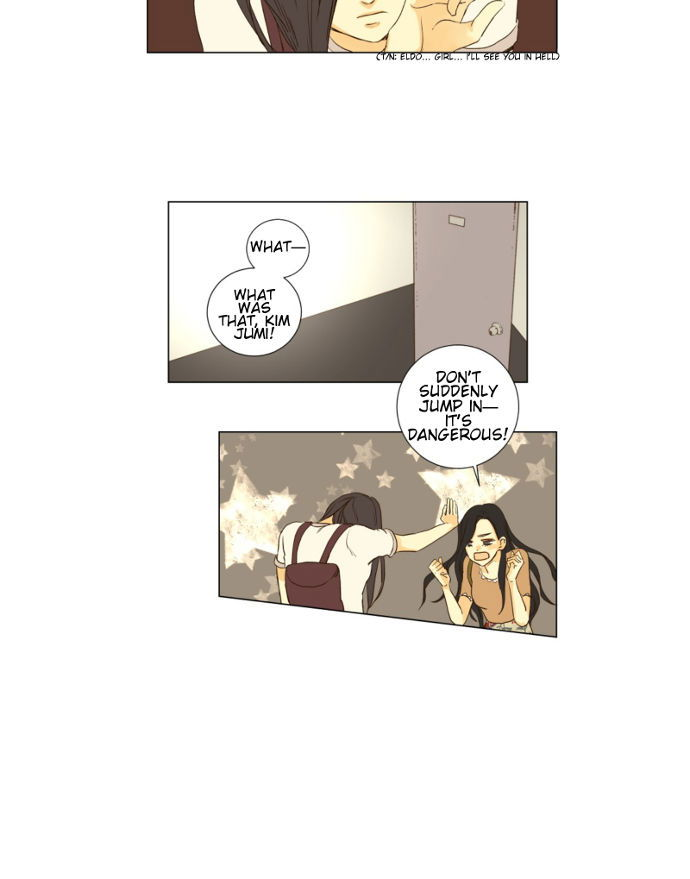 That Summer (KIM Hyun) Chapter 055 page 32