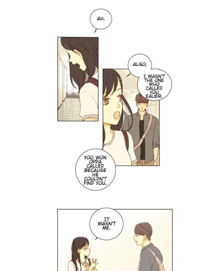 That Summer (KIM Hyun) Chapter 056 page 3