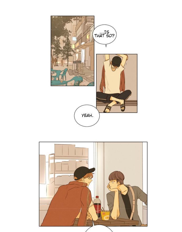 That Summer (KIM Hyun) Chapter 056 page 12