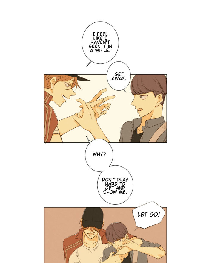 That Summer (KIM Hyun) Chapter 056 page 14