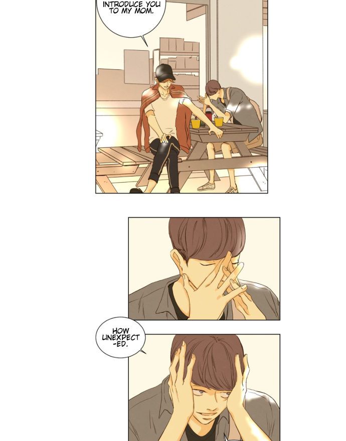 That Summer (KIM Hyun) Chapter 056 page 18