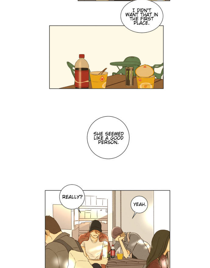 That Summer (KIM Hyun) Chapter 056 page 19