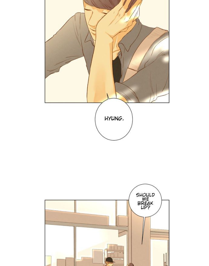 That Summer (KIM Hyun) Chapter 056 page 21