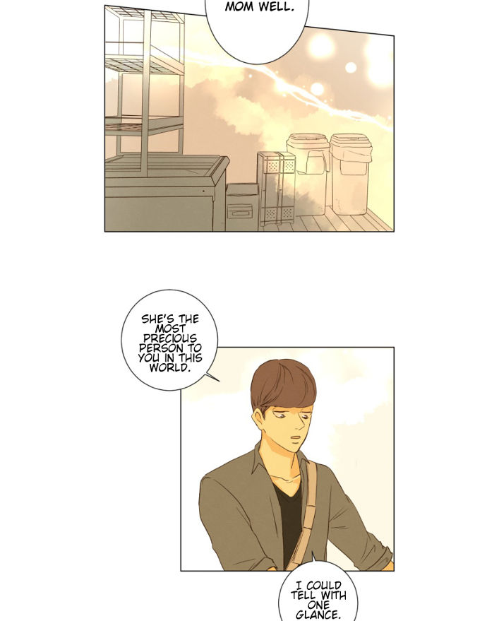 That Summer (KIM Hyun) Chapter 056 page 24