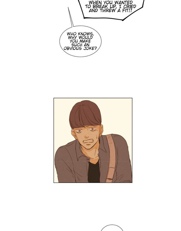 That Summer (KIM Hyun) Chapter 056 page 34