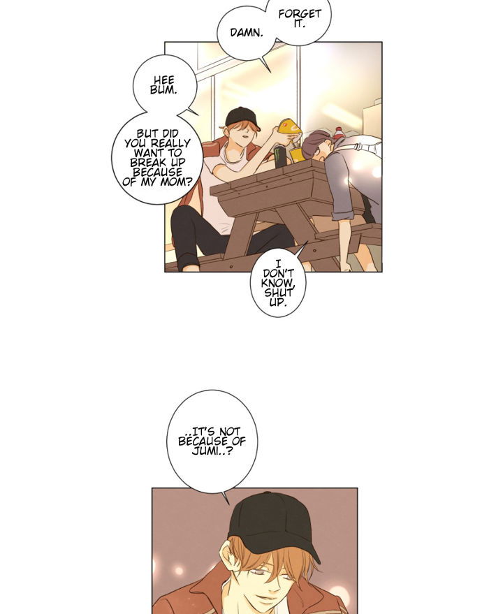 That Summer (KIM Hyun) Chapter 056 page 35