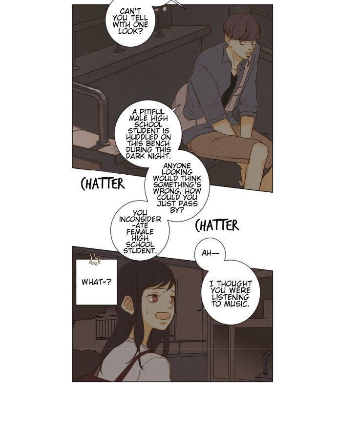 That Summer (KIM Hyun) Chapter 057 page 9