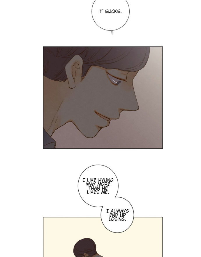 That Summer (KIM Hyun) Chapter 057 page 14