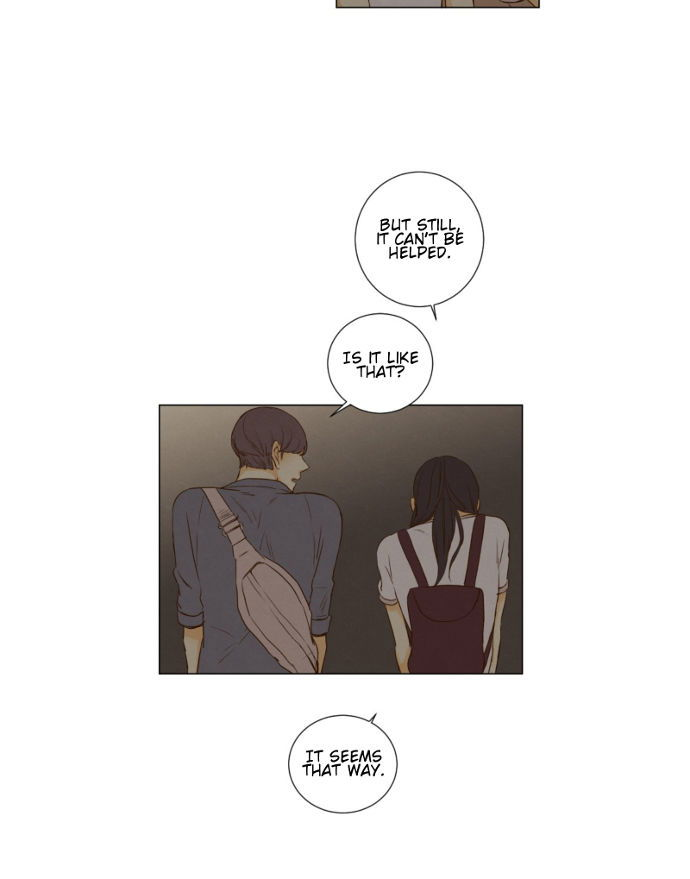That Summer (KIM Hyun) Chapter 057 page 17
