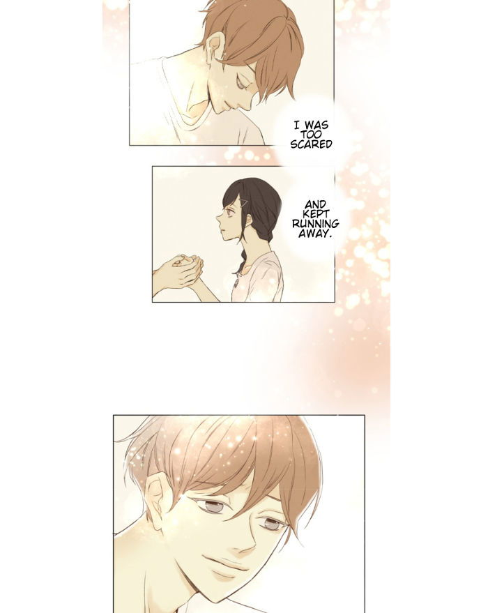 That Summer (KIM Hyun) Chapter 057 page 24