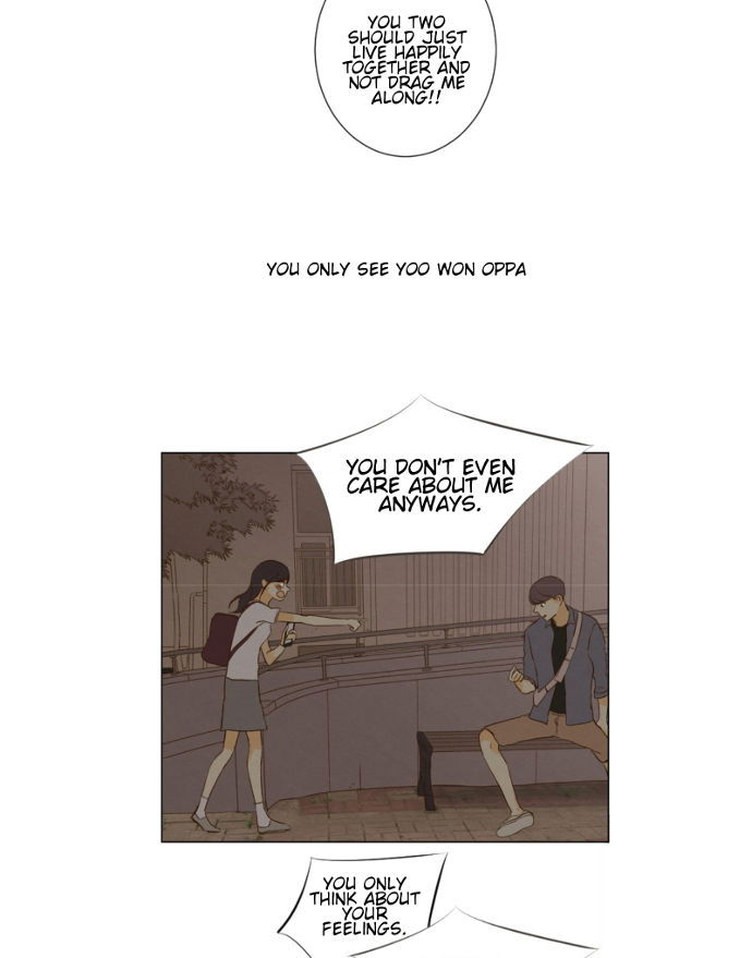 That Summer (KIM Hyun) Chapter 057 page 31