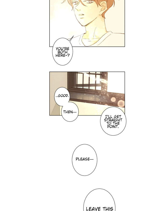 That Summer (KIM Hyun) Chapter 058 page 3