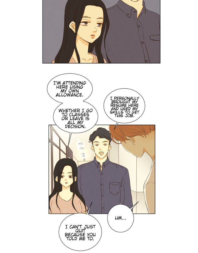 That Summer (KIM Hyun) Chapter 058 page 5