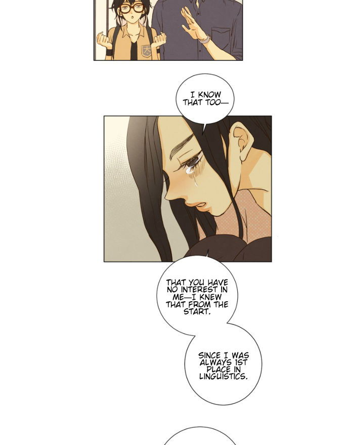 That Summer (KIM Hyun) Chapter 058 page 19