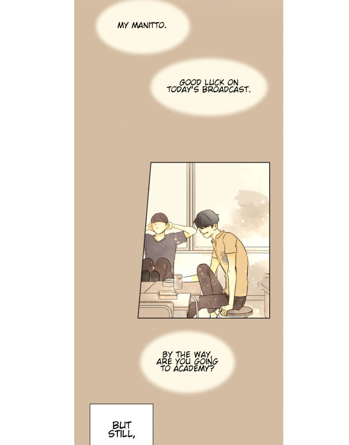 That Summer (KIM Hyun) Chapter 058 page 21