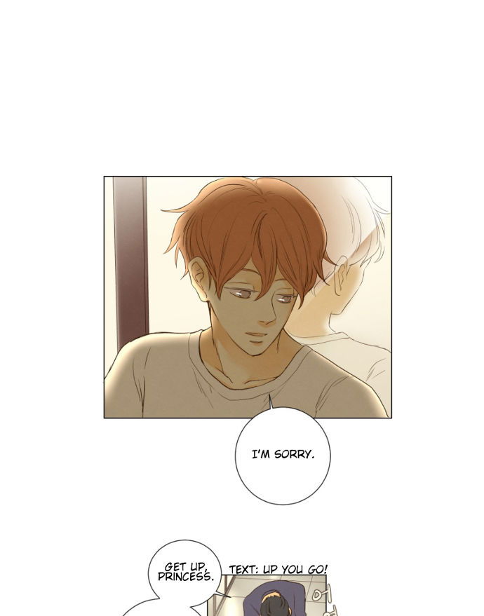 That Summer (KIM Hyun) Chapter 058 page 23