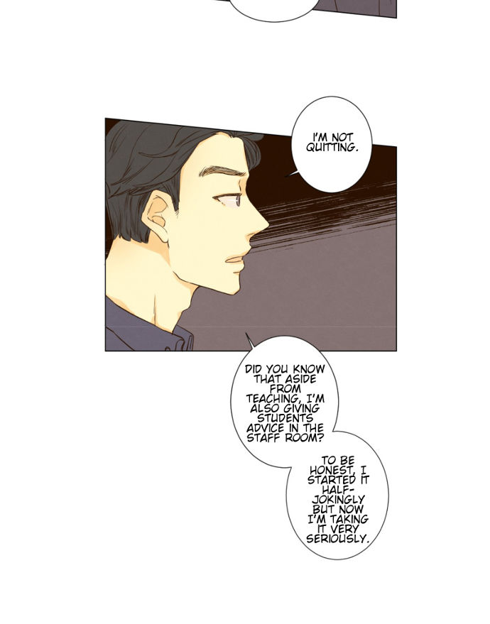 That Summer (KIM Hyun) Chapter 058 page 26