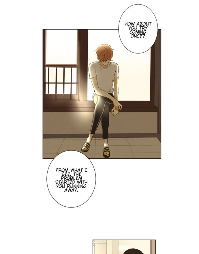 That Summer (KIM Hyun) Chapter 058 page 27