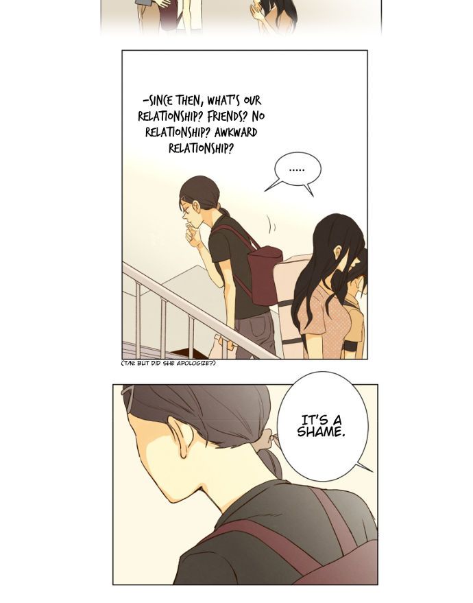That Summer (KIM Hyun) Chapter 058 page 34