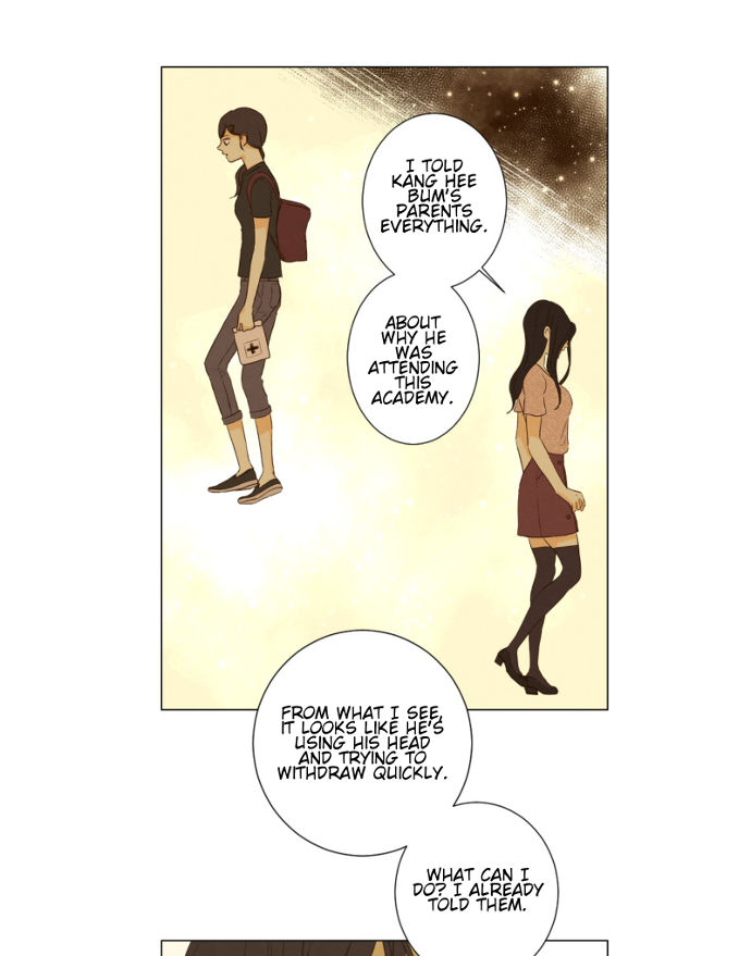 That Summer (KIM Hyun) Chapter 058 page 36